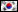 ซูโดกุ - Korean